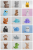 animal1.png